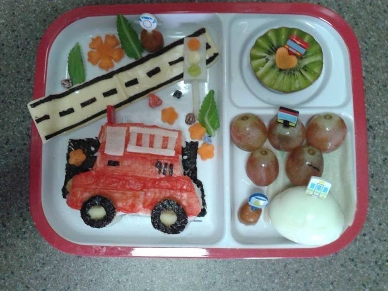 ���˳���͵�����