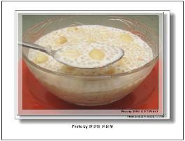 ����ţ������¶������