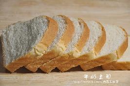 牛奶小土司的做法