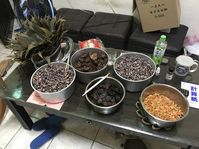 ������Ʈ�������յ�����