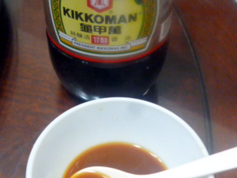 [�������������ζ]���ո����˵�����