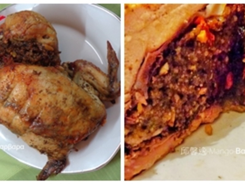 �Ե�ţ��Ŵ�׿���������