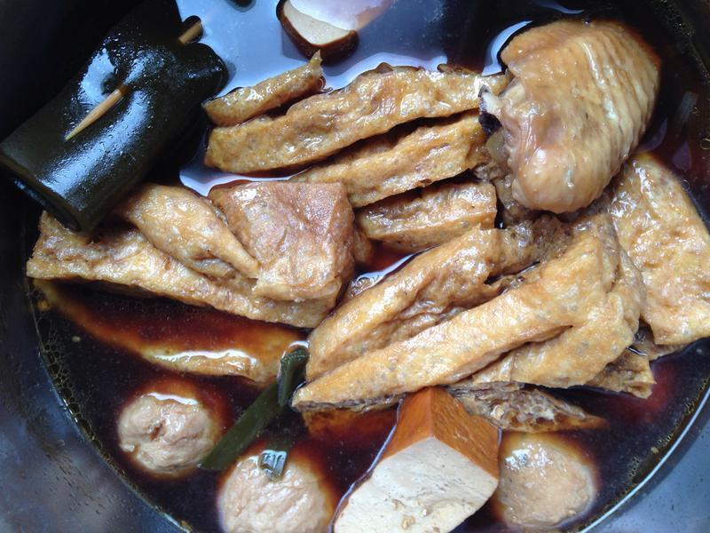 ±ζ@µç¹øµÄ×ö·¨