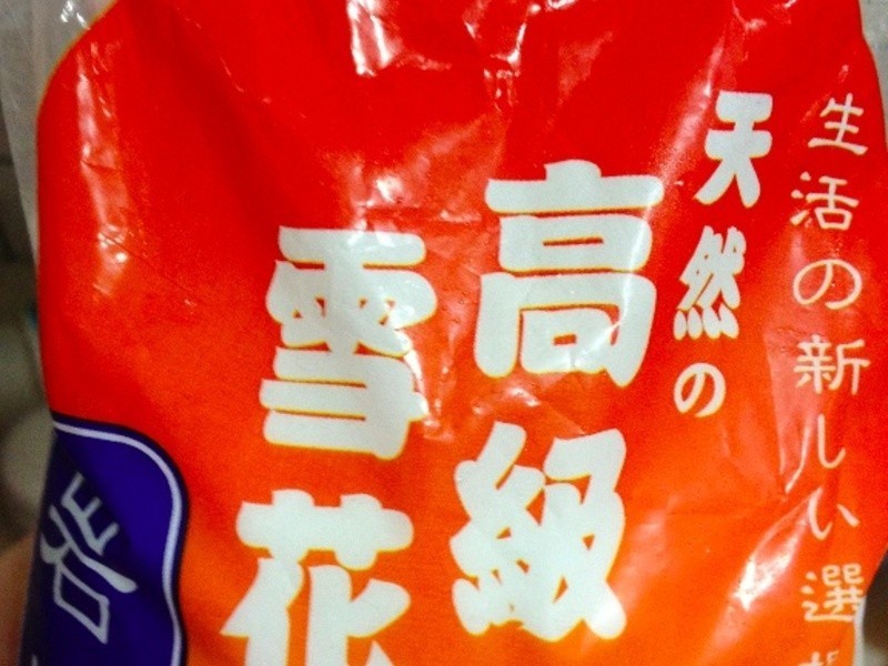 [С�װ�����] �μ����������