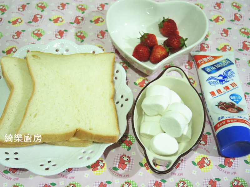 ��ݮ�޻�����˾������