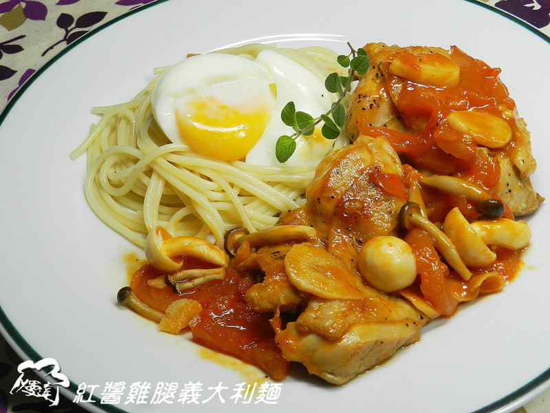 红酱鸡腿义大利面的做法