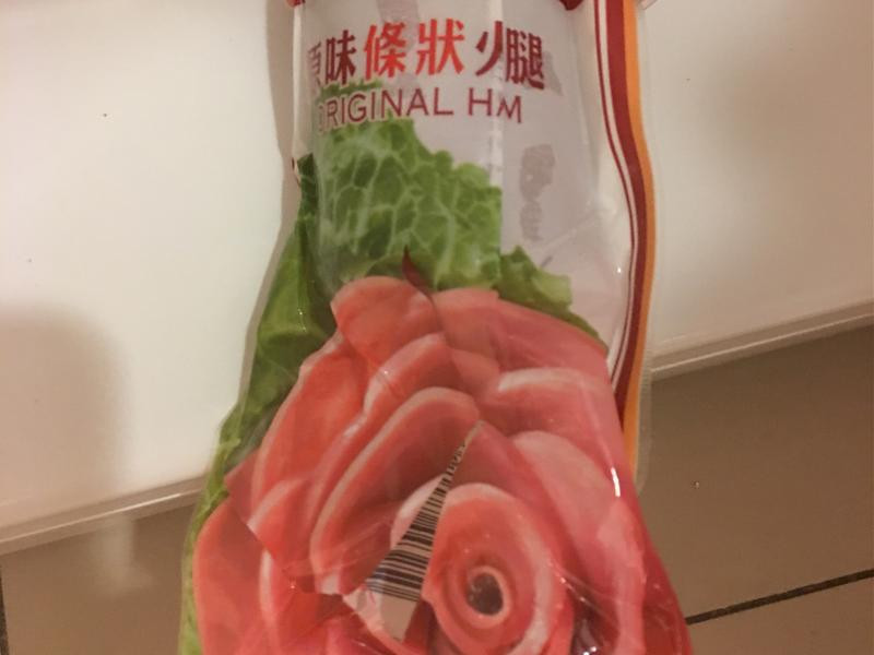 ��ʽ���ڲ��ӹ�������