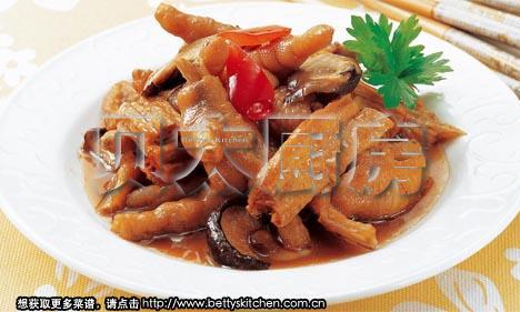 ֧���צ�ҵ�����