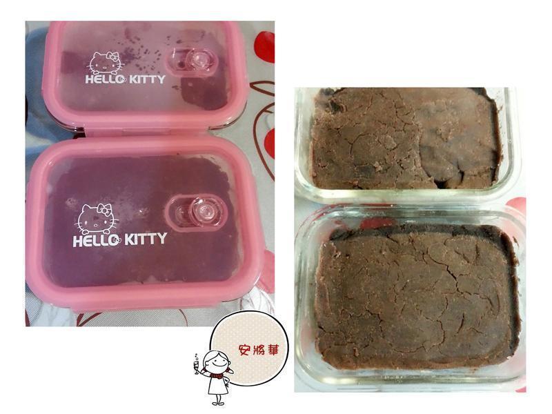 �ڶ�ɳ��~��˼�춹������