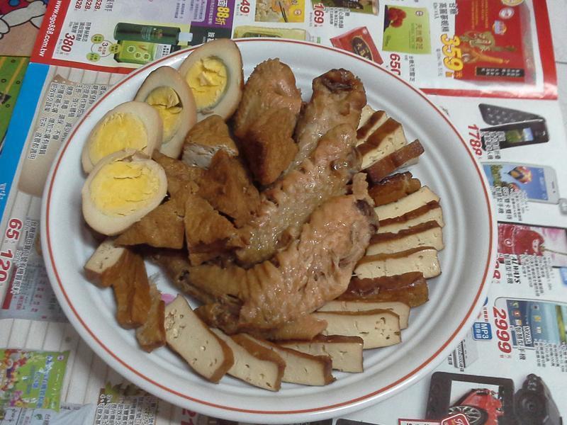 �������������װ��ۺ�±ζ������