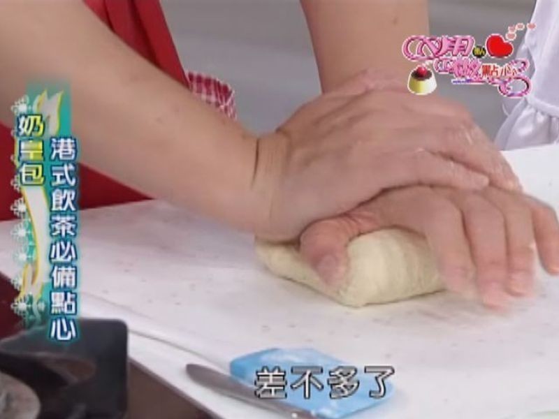 ��ʽ����-�̻ư�������