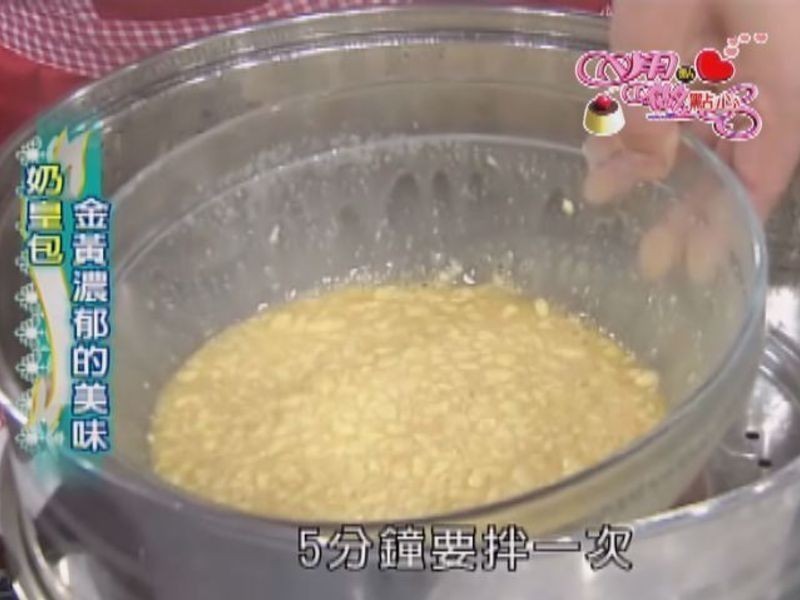 ��ʽ����-�̻ư�������