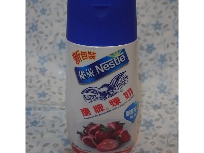 ӥ�����̡���Խݮ�����������