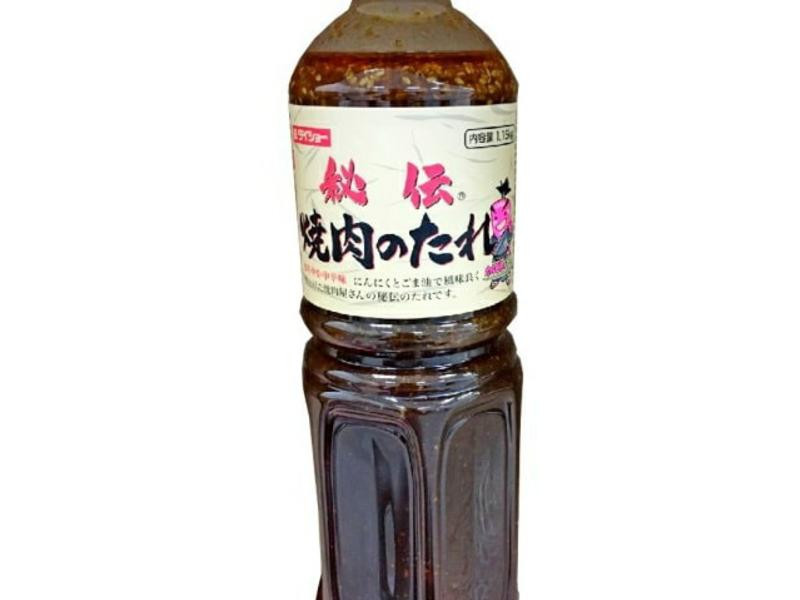 �����յ�����