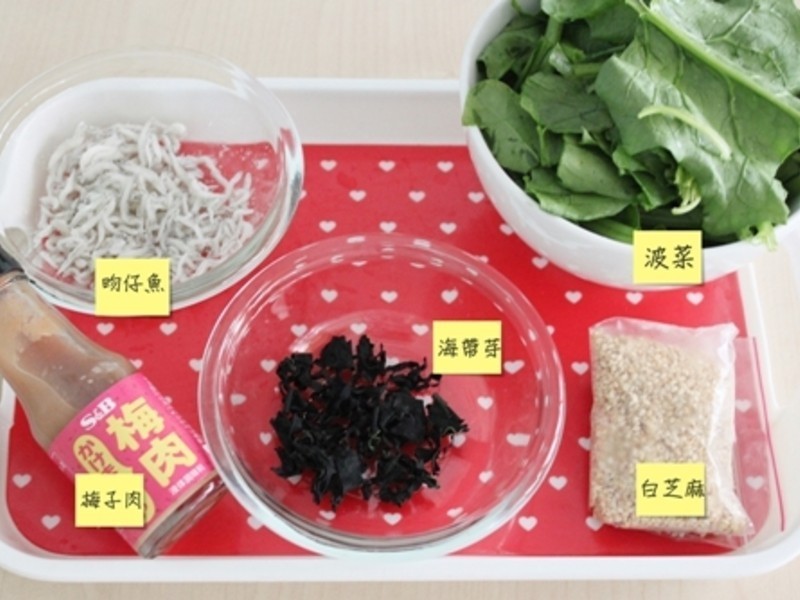 ���������硿÷��������֥�鲨�˵�����