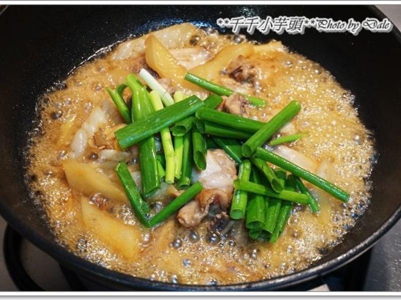 ���·�-����ռ�������