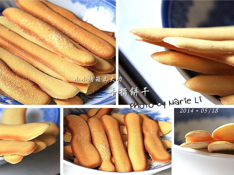 СС¿¾ÏäÁ¢´ó¹¦£ºÌôÕ½Î÷µãºæ±ºµÄ»ù±¾¹¦¡¶ÊÖÖ¸±ý¸É¡·µÄ×ö·¨