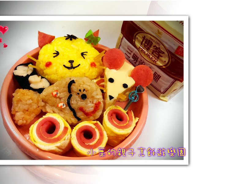 СèµÄÒìÏëÊÀ½ç-²©¿ÍÈýÃ÷ÖλðÍȵÄ×ö·¨