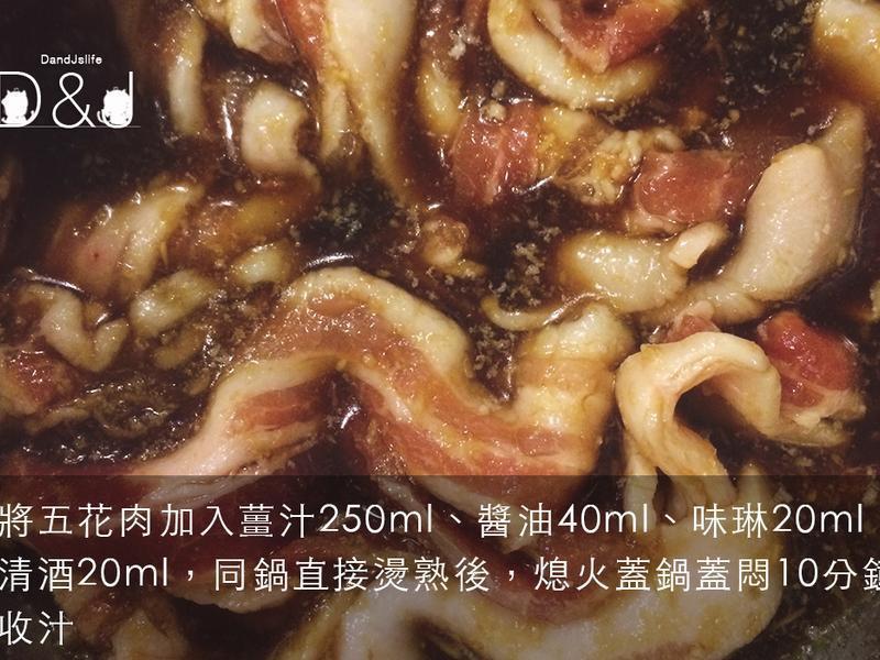 ��֭�����ζ����(������ʽ����)������