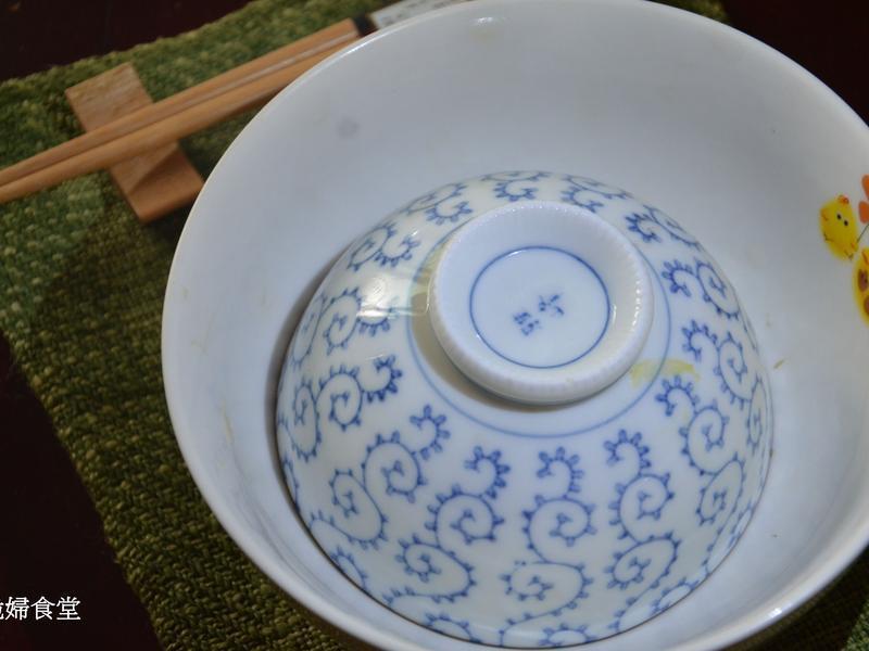 �ƽ����Ͷ��۵�����