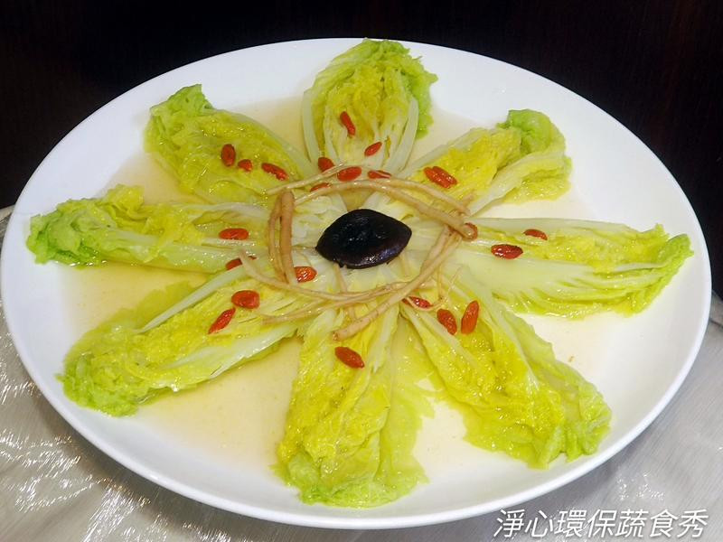 ����˲����޲˵�����