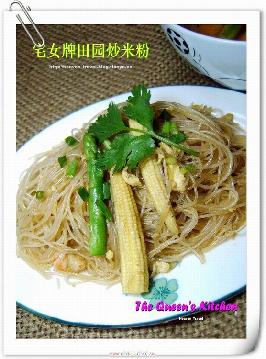 ��԰���׷۵�����