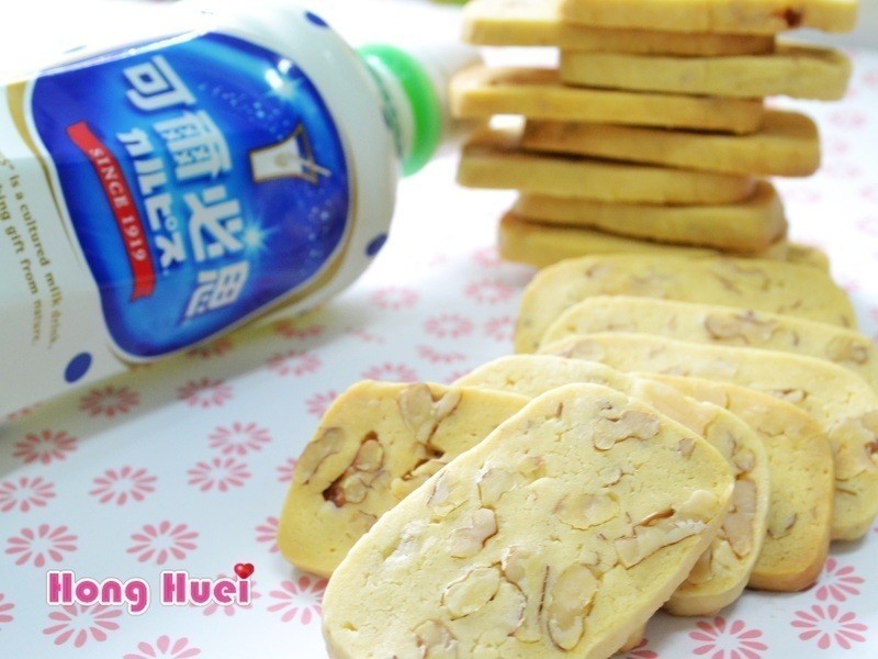 【可尔必思】乳酸健康核桃饼干的做法