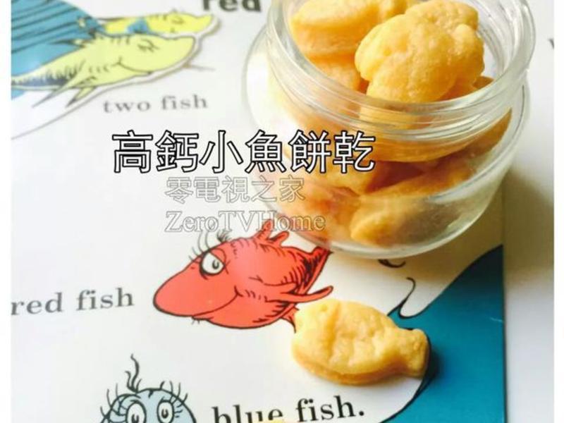 ��ͬ���������~����ȫ��С����ɵ�����