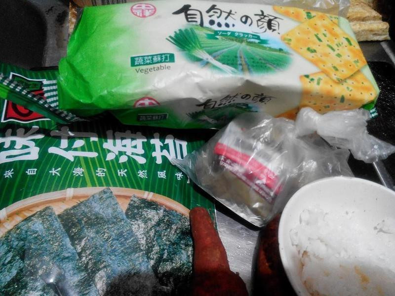 ��ʥ���մ����(��Ȼ�դα���ſ)������