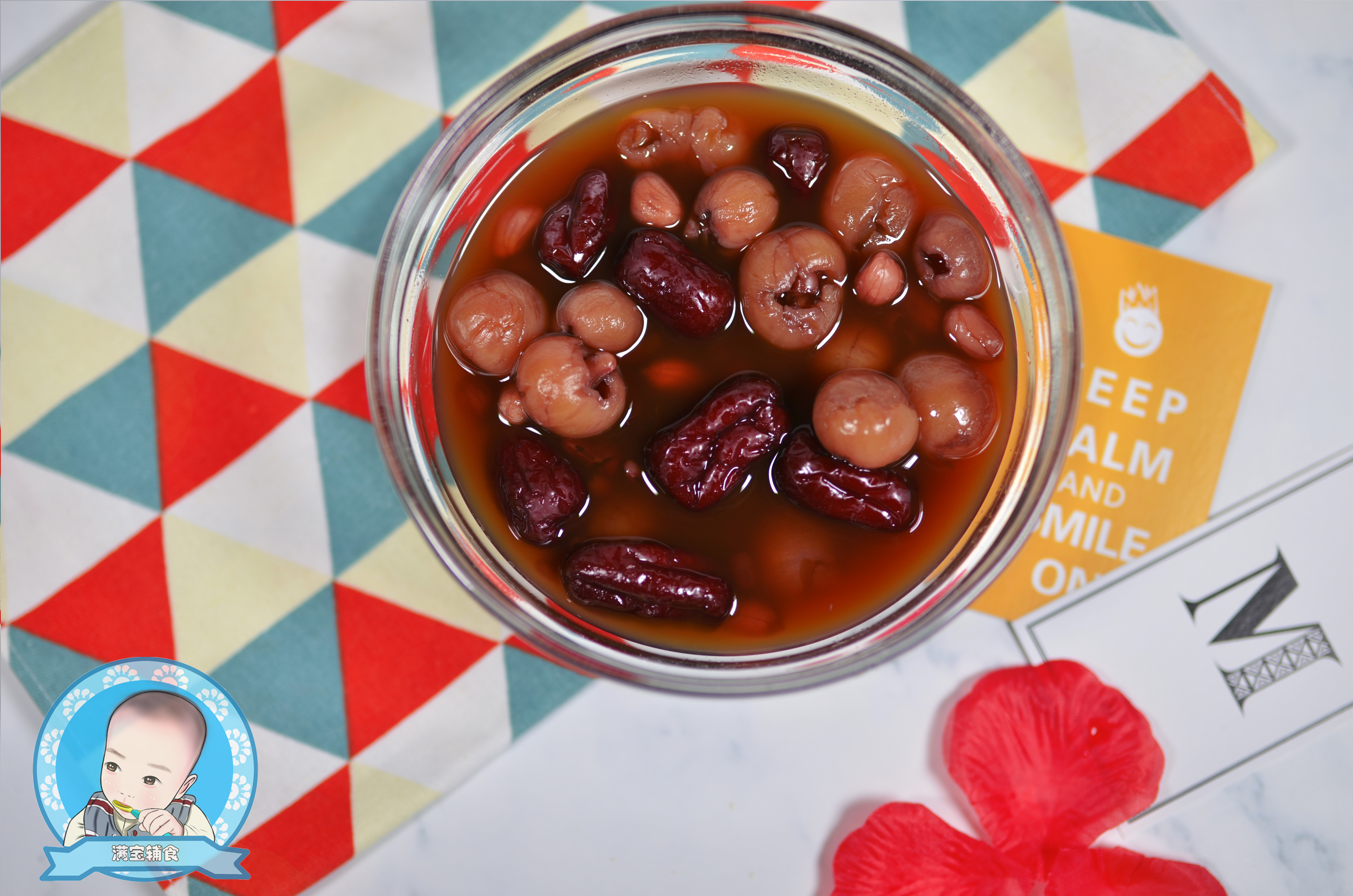 �ĺ��� ��Ѫ���յ�����