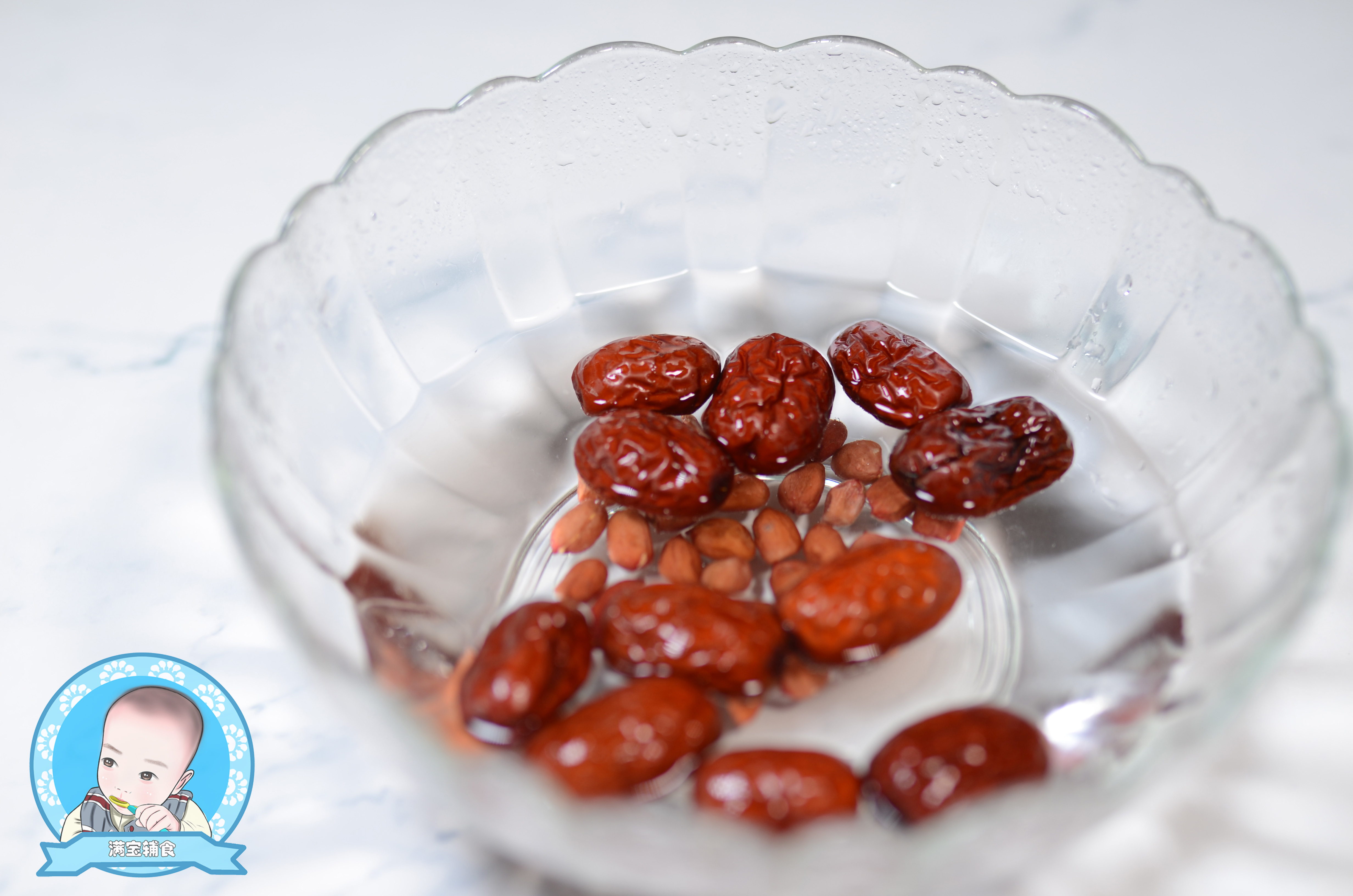 �ĺ��� ��Ѫ���յ�����