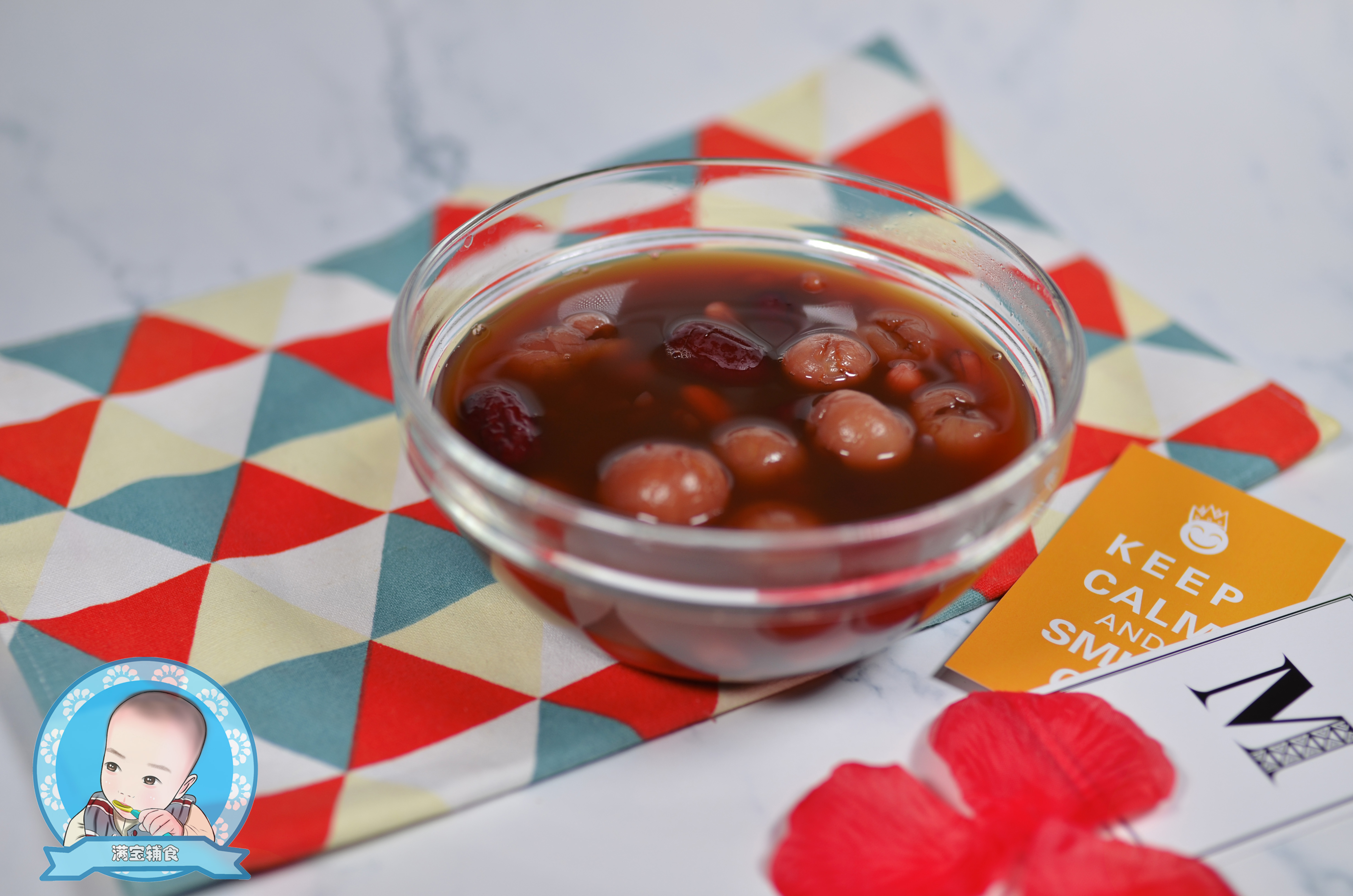 �ĺ��� ��Ѫ���յ�����