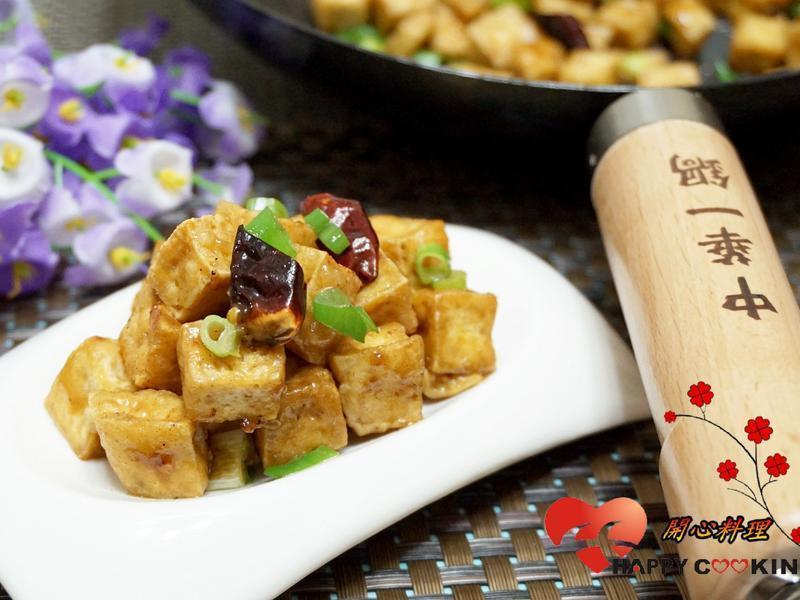 �����ն���[�л�һ��]������