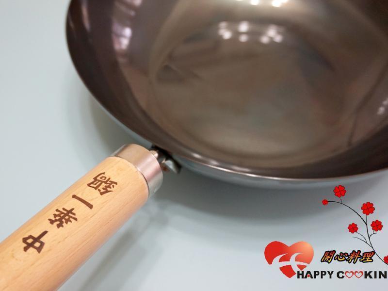 �����ն���[�л�һ��]������