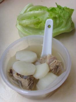 �Ź�ɽҩ��������