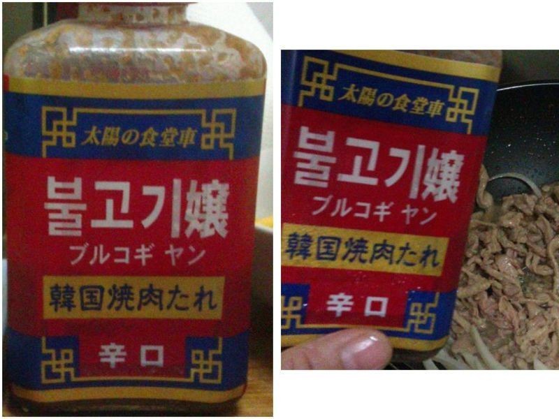 ����ʽ������֥����˿������