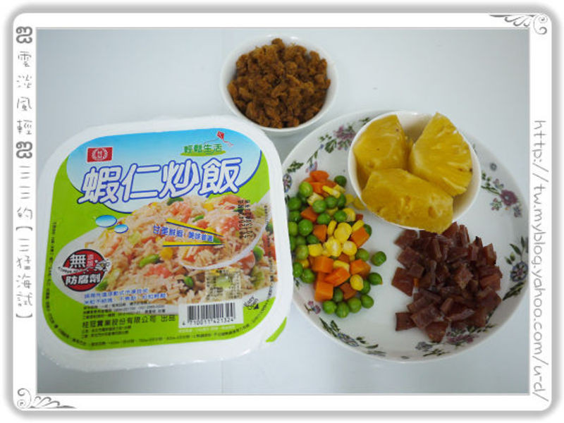 ʮ����������DIY����������Ϻ�ʳ�����������