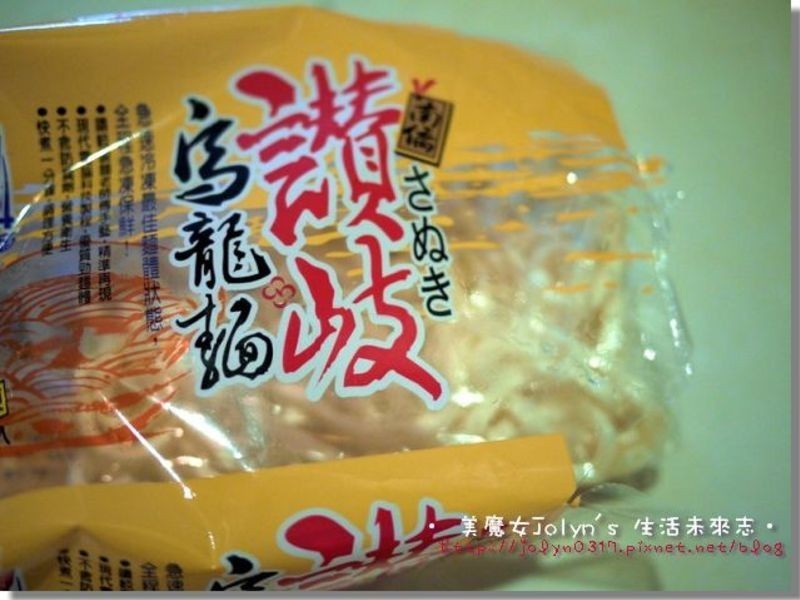 ?����ʽ�������桿���ﹾ��yo������