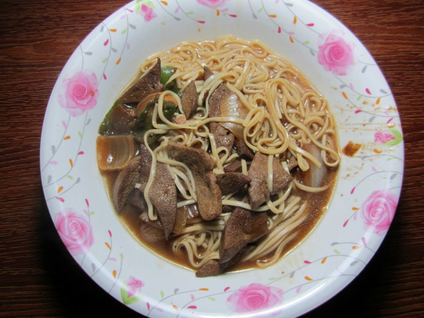 ��Ѫ��Ŀ�����������