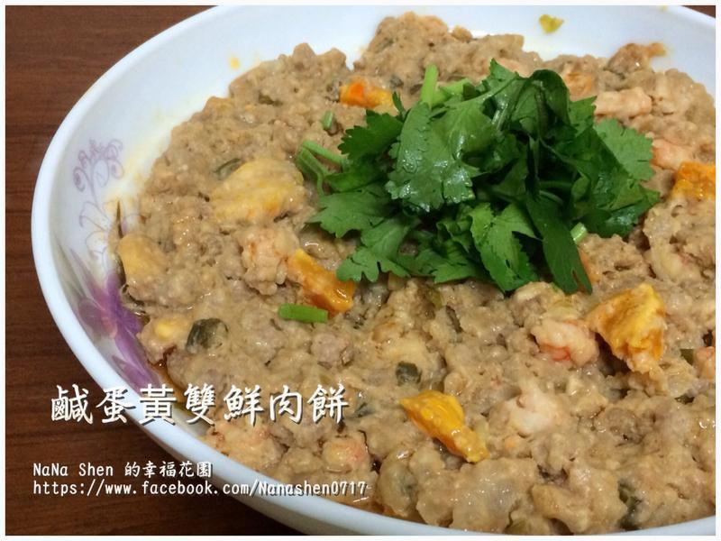 �̵���˫�����������