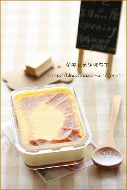 兰姆葡萄焦糖布丁的做法