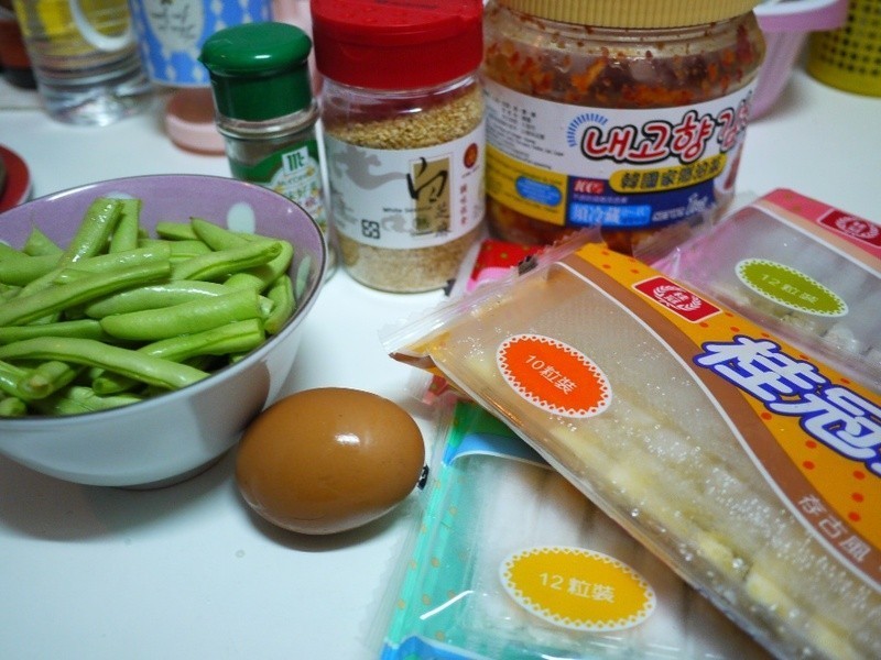 �����ݲ˹�������