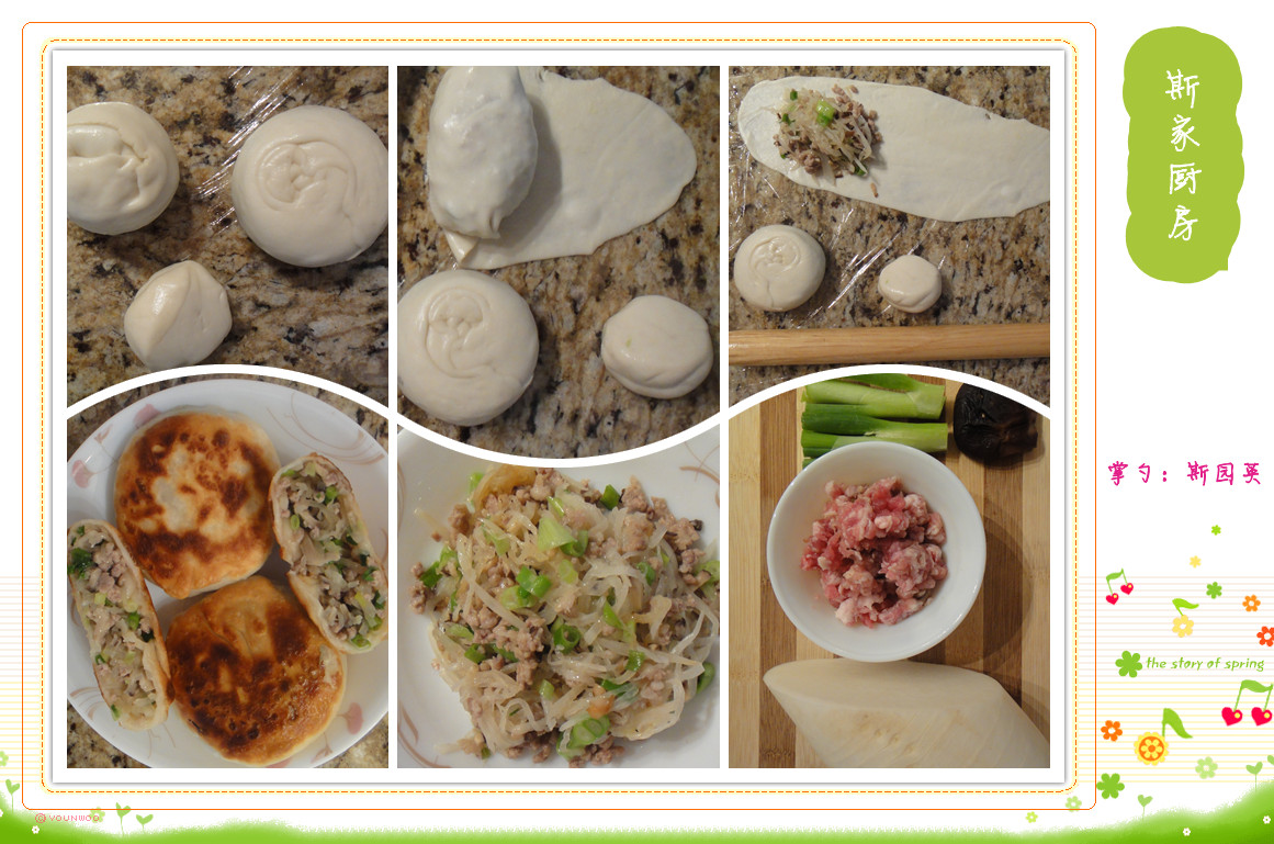 �����ܲ�˿���������