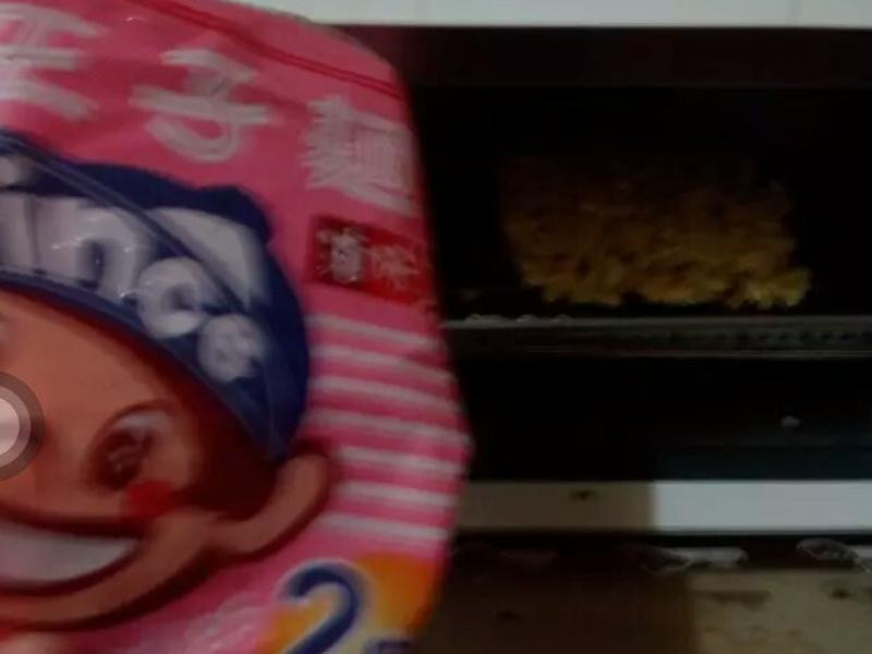 �ִ���ͷ�춹�ڵ�����