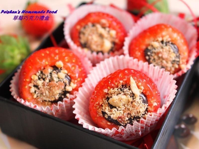 ���˽��޶�: ��ݮ�ɿ�����е�����