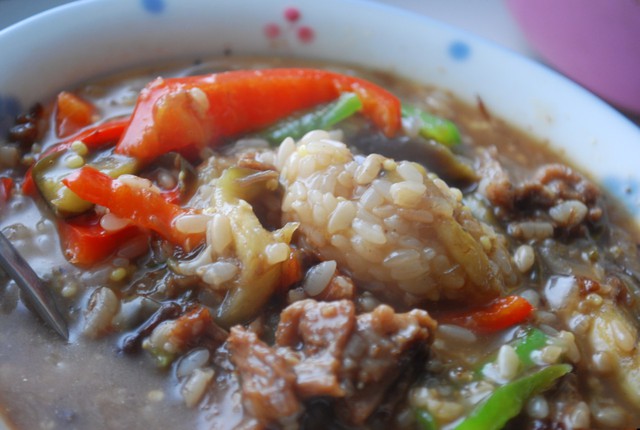 �������յ�����