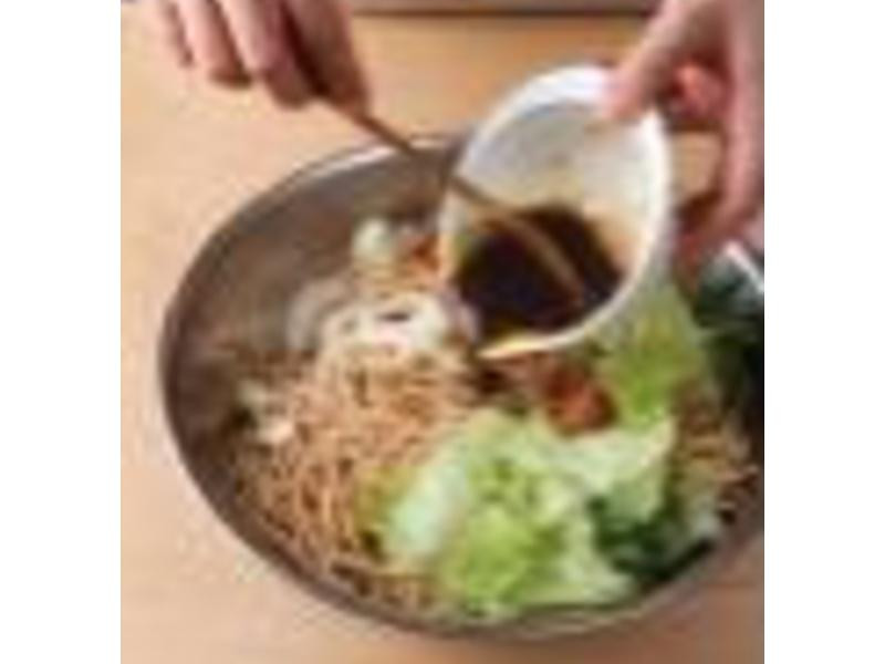 ��԰��������������