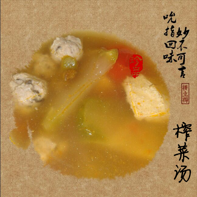 ե����������