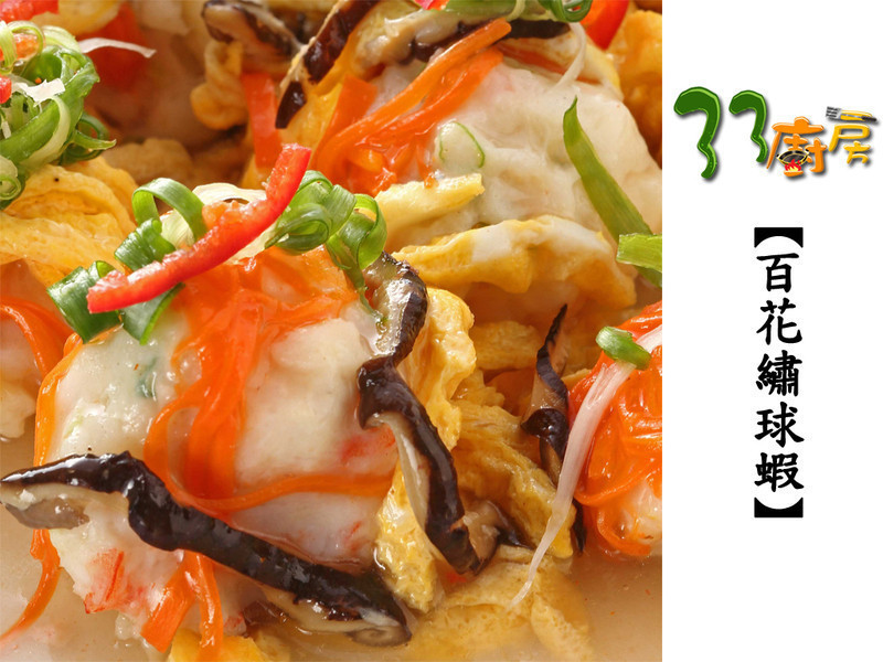 �ٻ�����Ϻ������