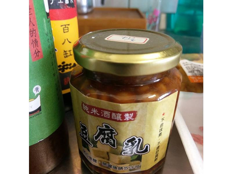 豆腐乳肉臊的做法